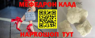 синтетический гашиш Гусев