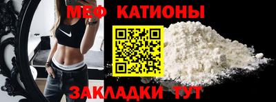 a pvp Гусиноозёрск