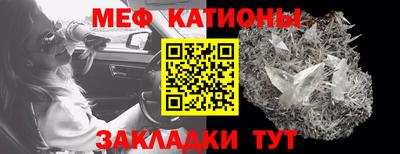 синтетический гашиш Гусев