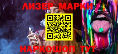 a pvp Гусиноозёрск