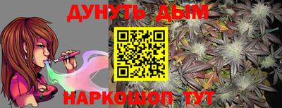 a pvp Гусиноозёрск