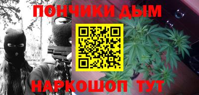 a pvp Гусиноозёрск