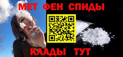 a pvp Гусиноозёрск