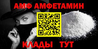 a pvp Гусиноозёрск
