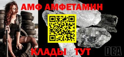 синтетический гашиш Гусев
