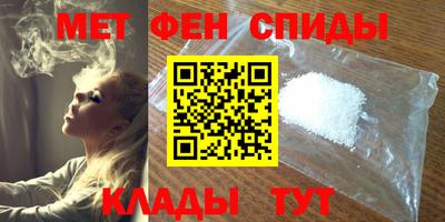 синтетический гашиш Гусев