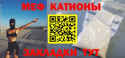 a pvp Гусиноозёрск