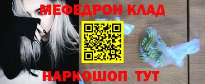 a pvp Гусиноозёрск