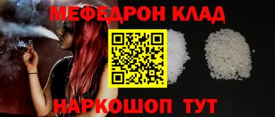 a pvp Гусиноозёрск