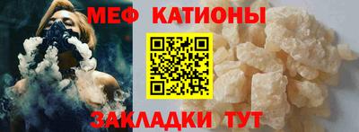 a pvp Гусиноозёрск